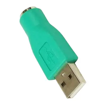 2021 Port USB Masculin la PS/2 de sex Feminin Convertor Adaptor pentru PC Tastatură de Calculator Mouse-ul