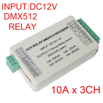 3CH dmx512 Controller LED cu 3 canale DMX 512 IEȘIRE RELEU Decodor Comutator DC12V 10A*3CH Releu dimmer