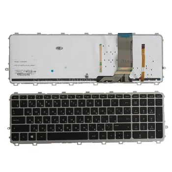 Rus RU Tastatura laptop pentru HP 17 15 17T 15T 15T-J 15Z-J 15t-j000 15z-j000 silver frame cu iluminare din spate